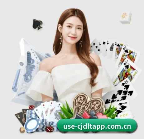 超级大乐透 APP 界面